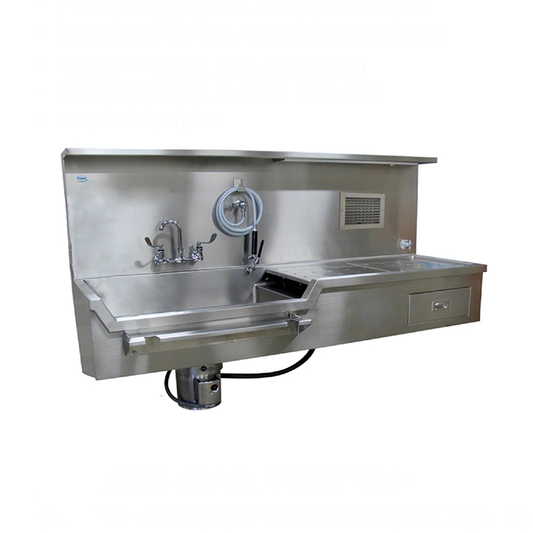 Equipment Double Positions Autopsy Working Station YSJPZ240